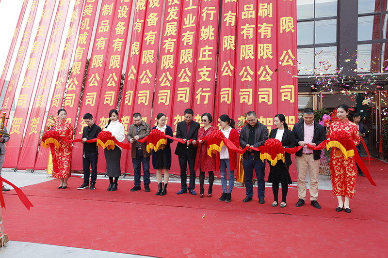 1511861065859272.jpg 9.jpg